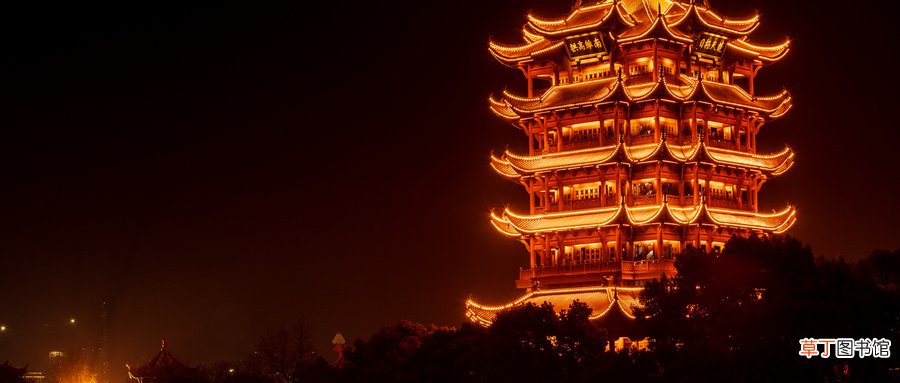 黄鹤楼是哪个城市