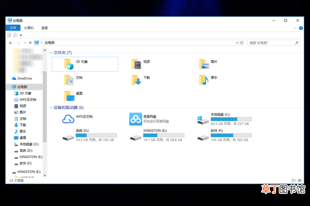 手机怎么下载音乐到u盘 怎样用手机下载歌曲到u盘