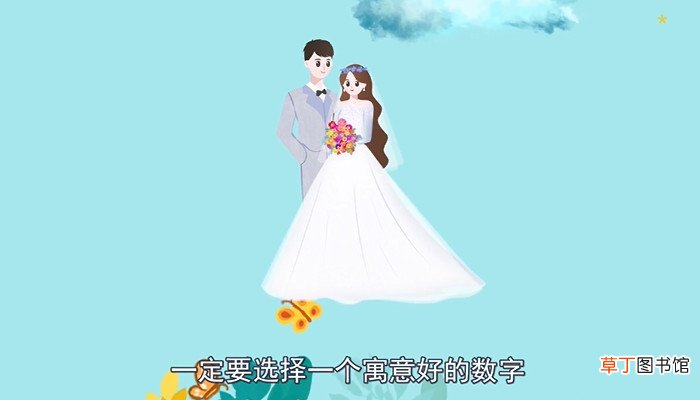 16朵玫瑰代表什么意思