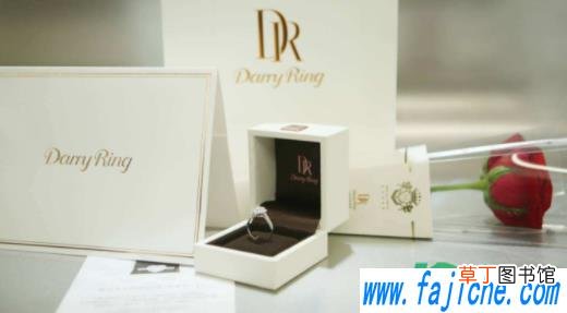 dr钻戒能换尺寸吗 dr钻戒尺寸能改吗