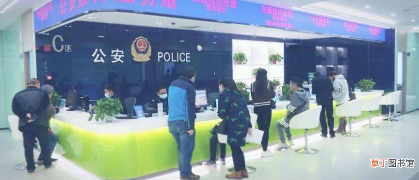 身份证照片太丑能重办吗 办理身份证最快要多久