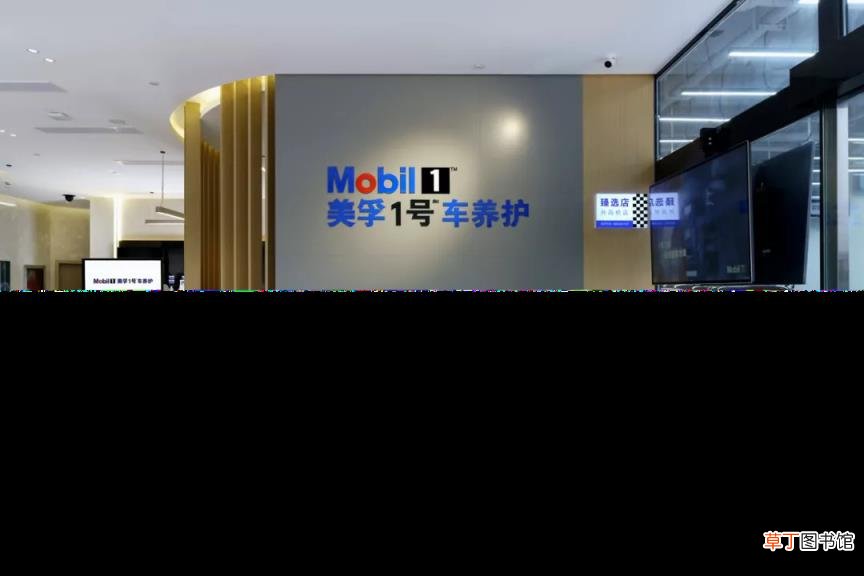 银美孚多少公里换一次 美孚一号多久换一次
