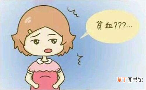 缺铁性贫血的原因？