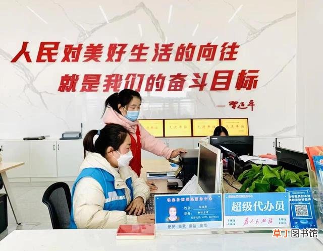 电子版印章怎么弄 电子印章怎么做