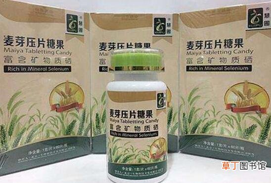 麦芽硒的功效与作用及药用价值