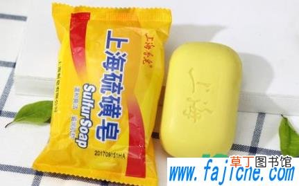 硫磺皂对皮肤过敏有效果吗 硫磺皂对皮肤病有用吗