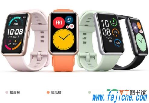 华为watchfit什么时候可以买 华为watchfit能匹配苹果手机嘛