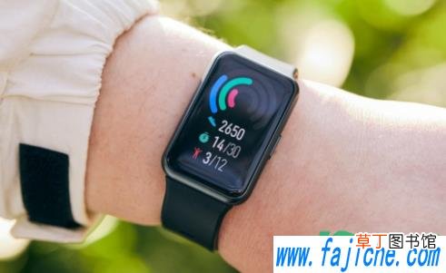 华为watchfit什么时候可以买 华为watchfit能匹配苹果手机嘛