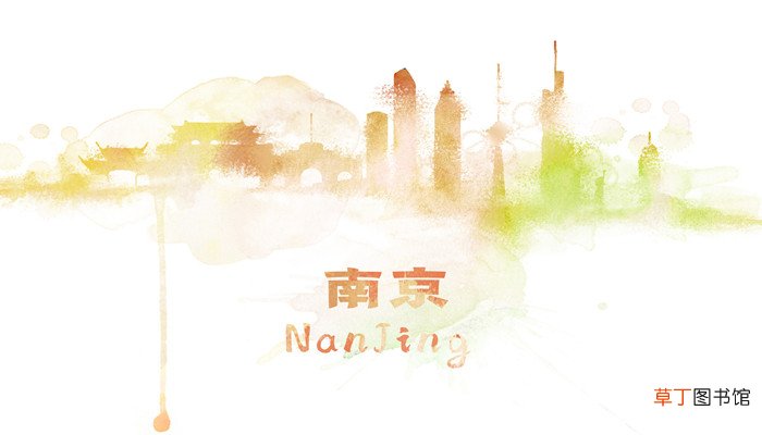 宁是哪个城市
