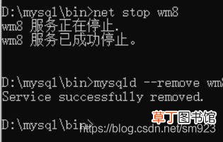 全网最全 MySQL8.0.26的安装与简化教程