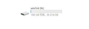 新电脑如何分区硬盘win10 新电脑如何分区硬盘