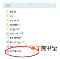 新电脑如何分区硬盘win10 新电脑如何分区硬盘