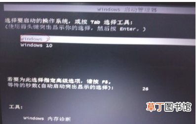 新电脑如何分区硬盘win10 新电脑如何分区硬盘