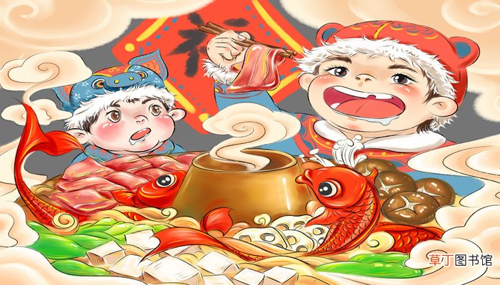 海底捞黑海会员条件