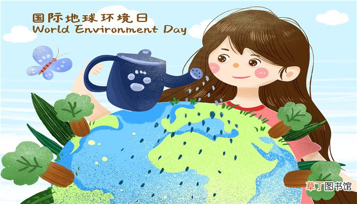 地球日的来历及意义
