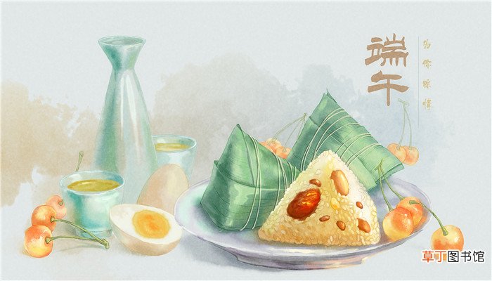 端午节为什么要包粽子来历