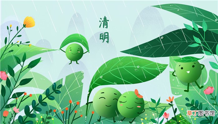 清明果的由来和意义