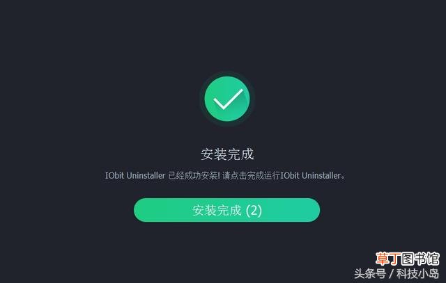 win10清理注册表卸载残留文件 win10注册表清理