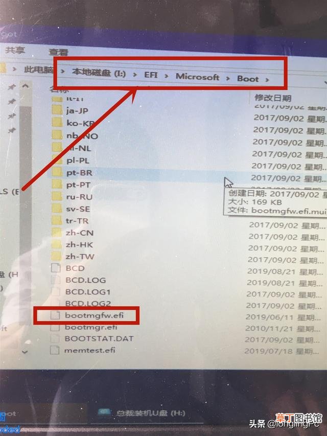安装win7无法验证此文件的数字签名 无法验证此文件的数字签名