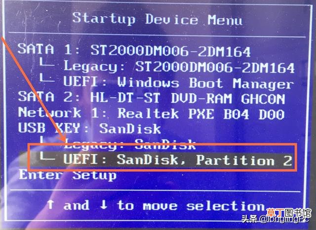 安装win7无法验证此文件的数字签名 无法验证此文件的数字签名