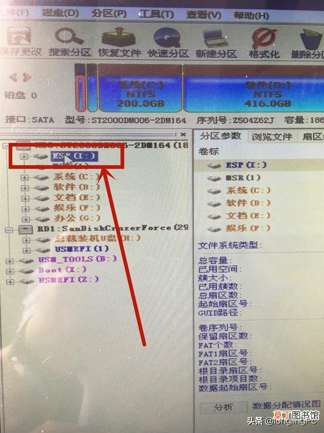 安装win7无法验证此文件的数字签名 无法验证此文件的数字签名