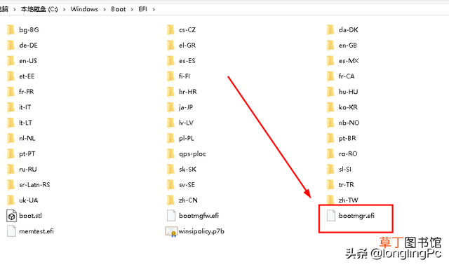 安装win7无法验证此文件的数字签名 无法验证此文件的数字签名