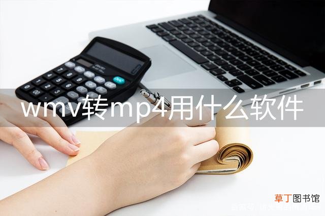 视频分辨率转换器软件下载 视频分辨率转换器