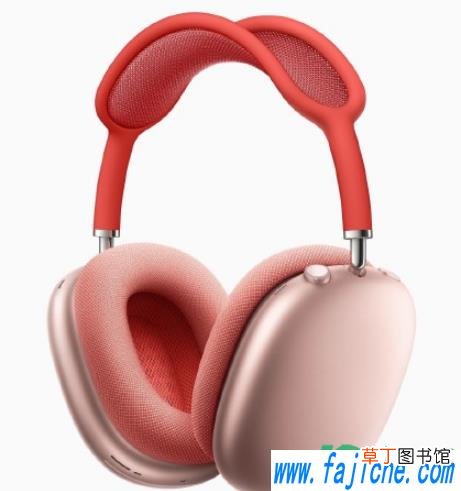 AirPodsMax为什么不送充电头 AirPodsMax不配充电头是真的吗