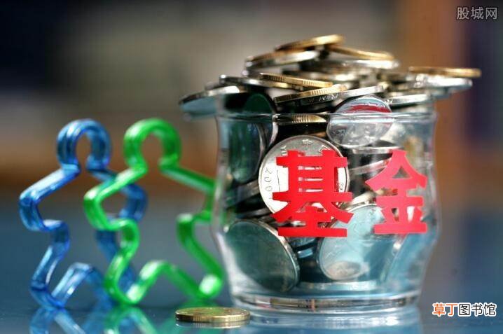 带你了解清楚！ 网购基金和银行买的有什么不同