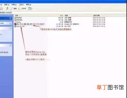 海康威视默认8位密码是多少 海康威视忘记admin密码