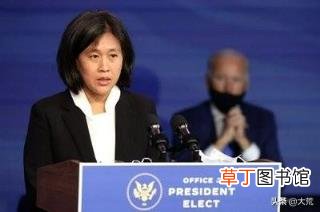 中美会晤为什么选在瑞士苏黎世