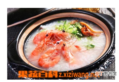 泰式鲜虾粥