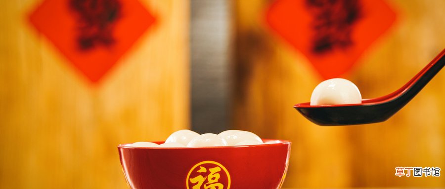 元宵节来源及意义