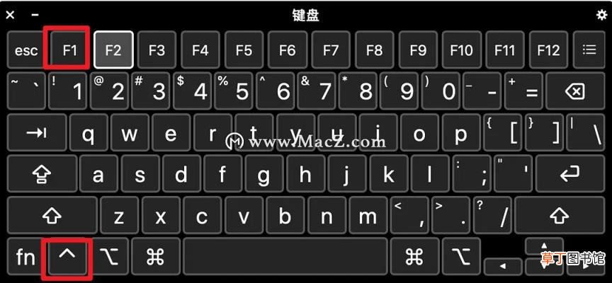 苹果电脑键盘锁住了怎么解锁 macbook,pro键盘锁住了打不了字