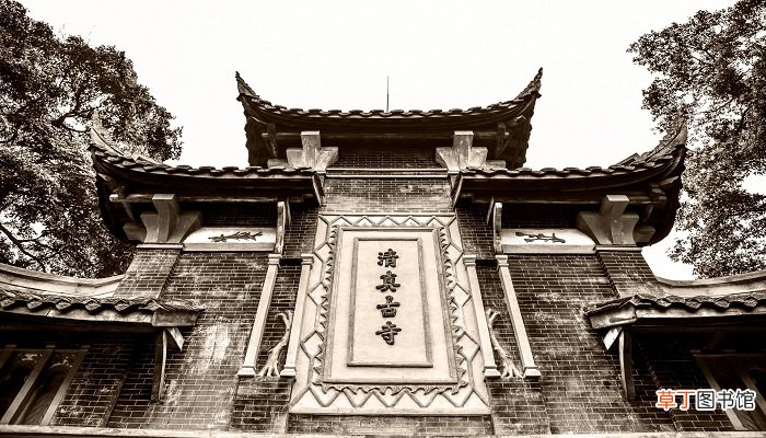 回族的起源