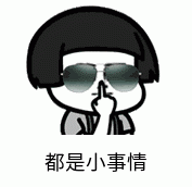 电脑用什么软件可以换照片背景 什么软件可以换照片背景