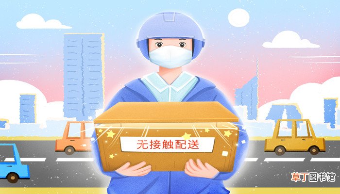 建华快递是属于什么快递