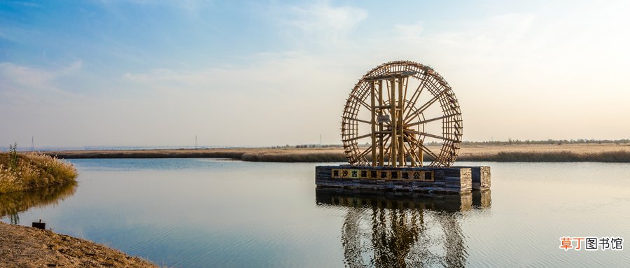 宁夏海吉县在哪里