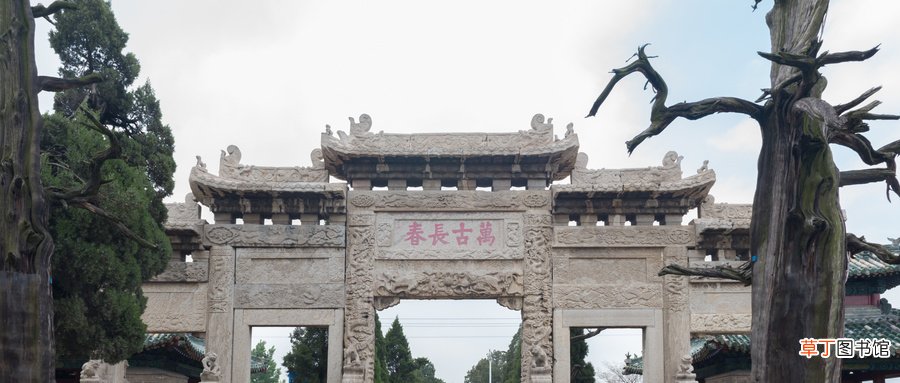 山东微山县属于哪个市