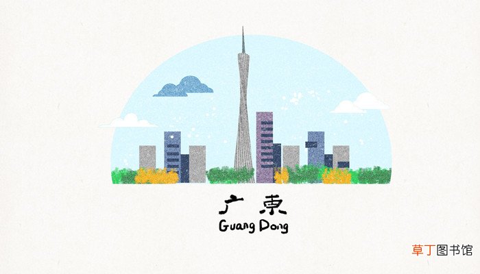 从化区是哪个省哪个市