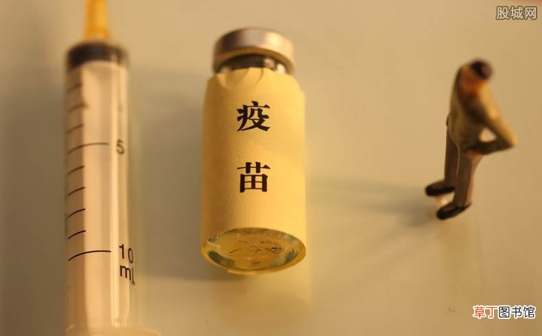 官方如何回应此事的? 打了两针疫苗仍被感染