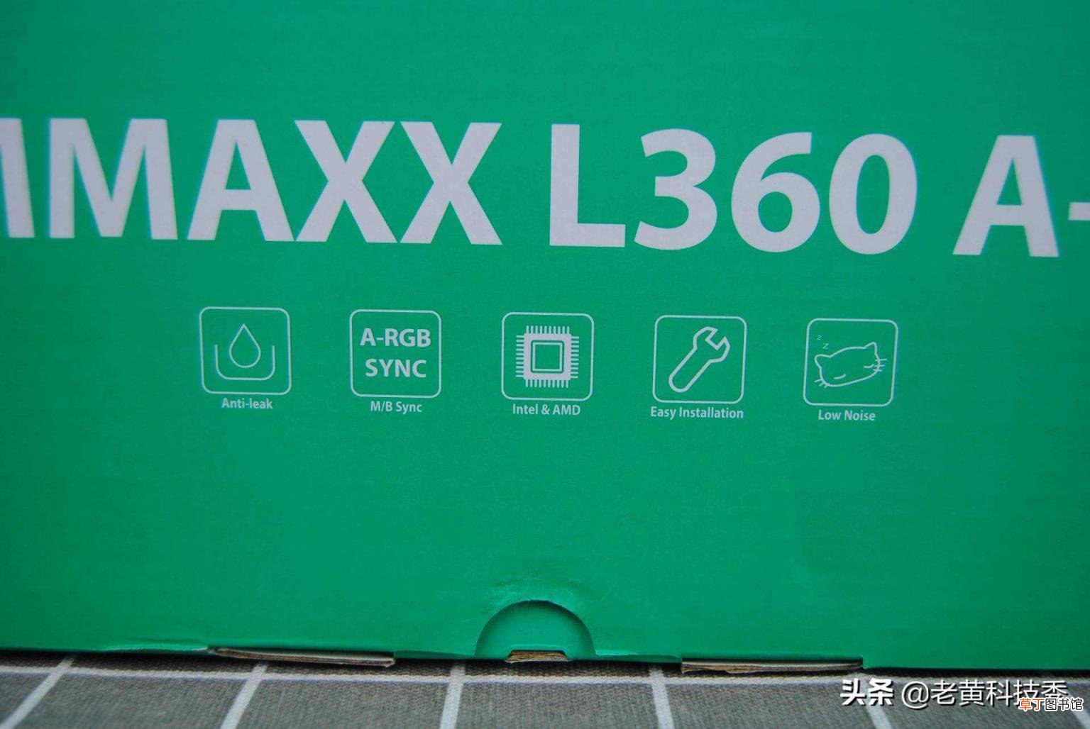 一体式水冷一般用几年 一体式水冷能用多久