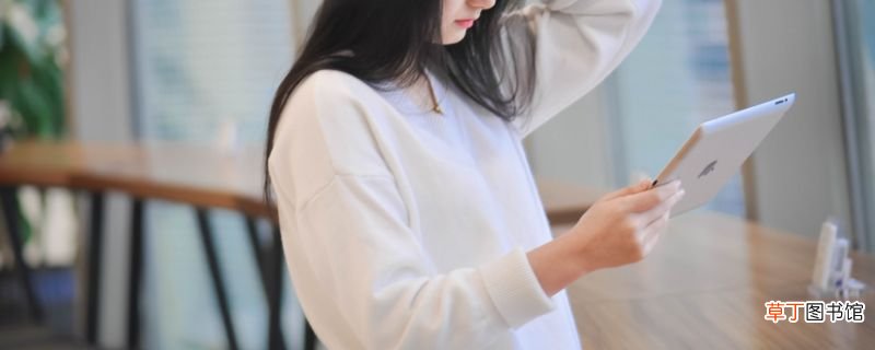 白t恤上的西红柿汁怎么洗白t恤上的西红柿汁如何去除