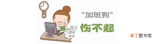 excel考勤表自动计算出勤工时 excel考勤表自动计算