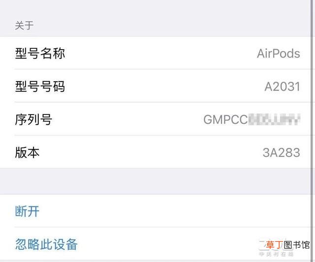 联通华为悦盒破解 华为悦盒破解