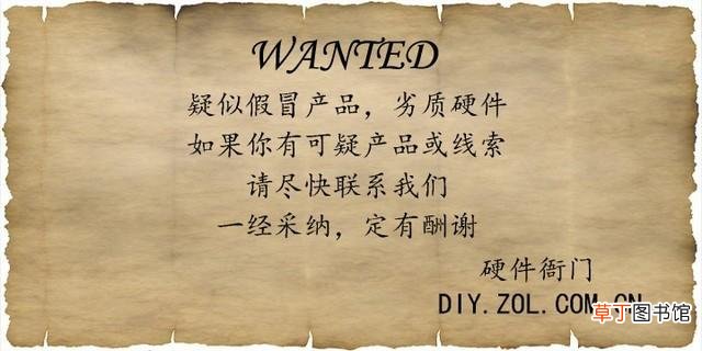 联通华为悦盒破解 华为悦盒破解