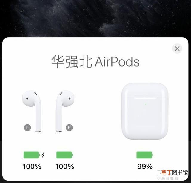 联通华为悦盒破解 华为悦盒破解
