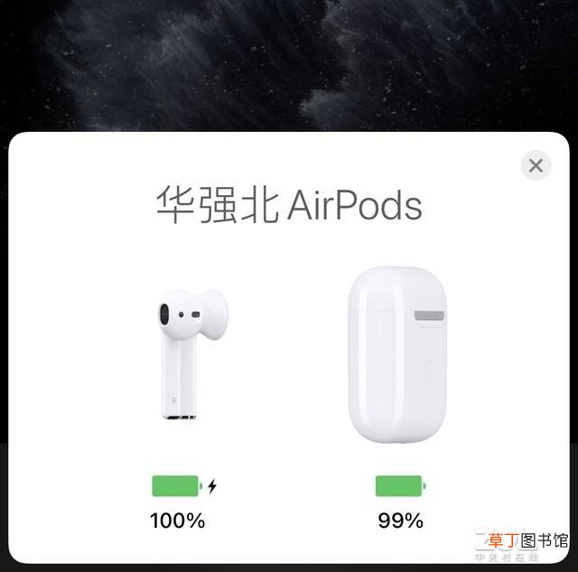 联通华为悦盒破解 华为悦盒破解