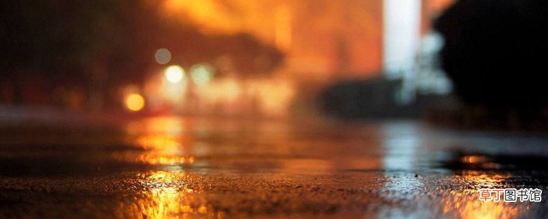 下雨天怎么拍