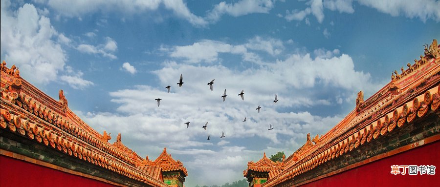 北京的历史名称